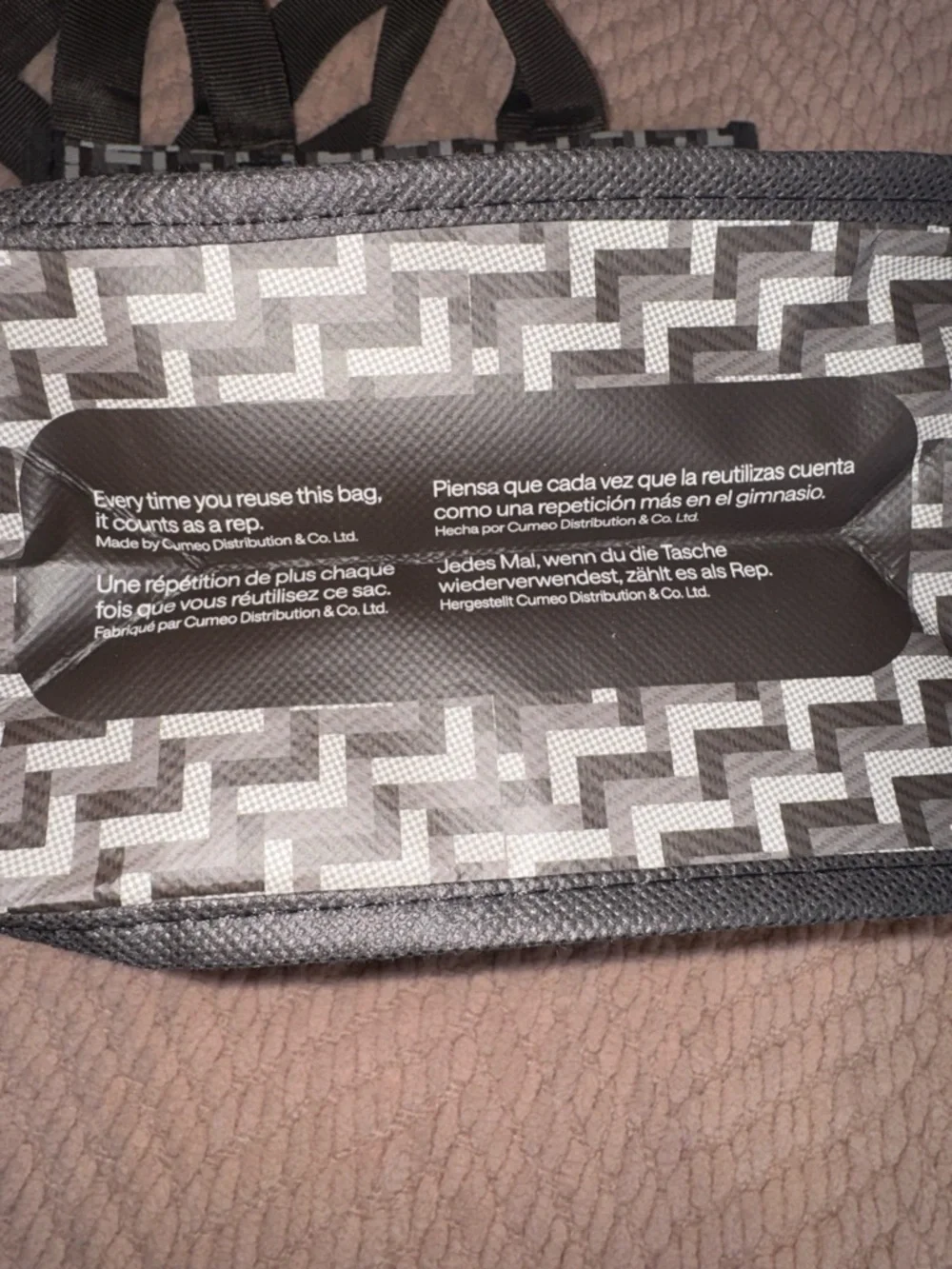 Lululemon store merchandise reusable bag small